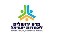 אחדות אחדות